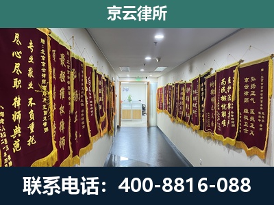 廊坊-企业展示图