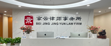 廊坊-首屏背景图